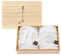 木箱入り今治小町白無垢 フェイスタオル2P