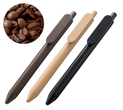 エコボールペン（コーヒー配合タイプ）フルカラー印刷専用