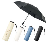 のびるハンドル5段遮光折りたたみ傘