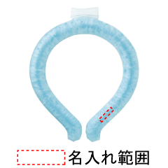 名入れ画像