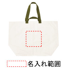 名入れ画像