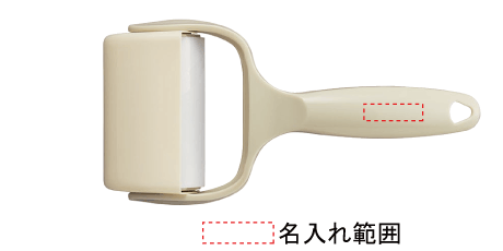名入れ画像