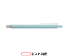 名入れ画像