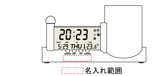 名入れ画像