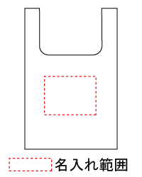 名入れ画像