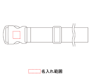 名入れ画像