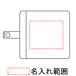 名入れ画像