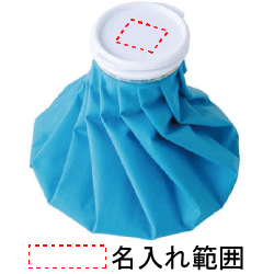 名入れ画像