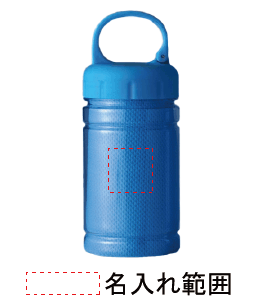 名入れ画像