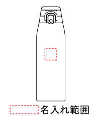 名入れ画像