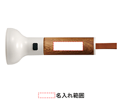 名入れ画像
