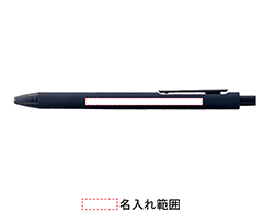 名入れ画像