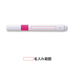 名入れ画像