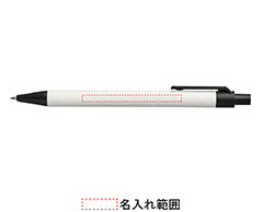 名入れ画像