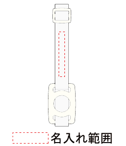 名入れ画像