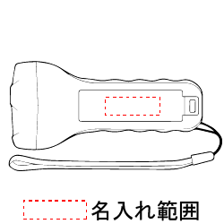 名入れ画像