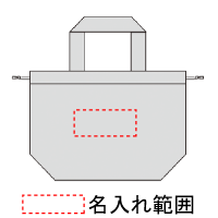 名入れ画像