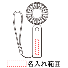 名入れ画像