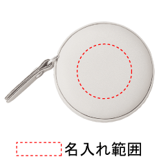 名入れ画像