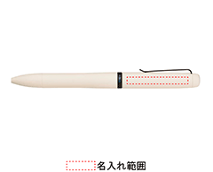 名入れ画像