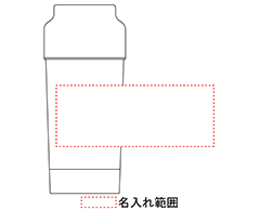 名入れ画像