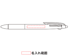 名入れ画像