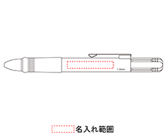 名入れ画像