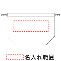 名入れ画像