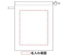 名入れ画像