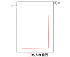 名入れ画像