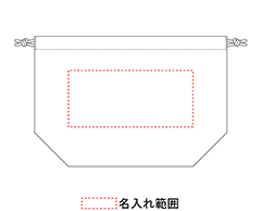 名入れ画像