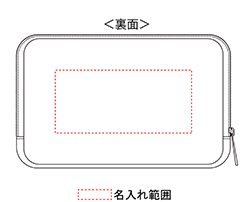 名入れ画像