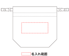 名入れ画像