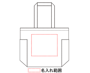 名入れ画像