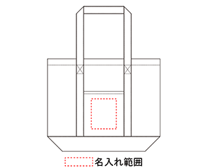 名入れ画像