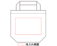 名入れ画像