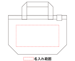 名入れ画像