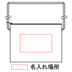 名入れ画像