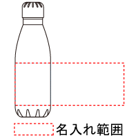 名入れ画像