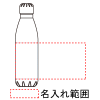 名入れ画像