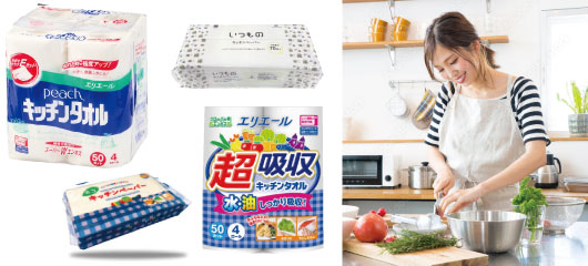 キッチンタオル